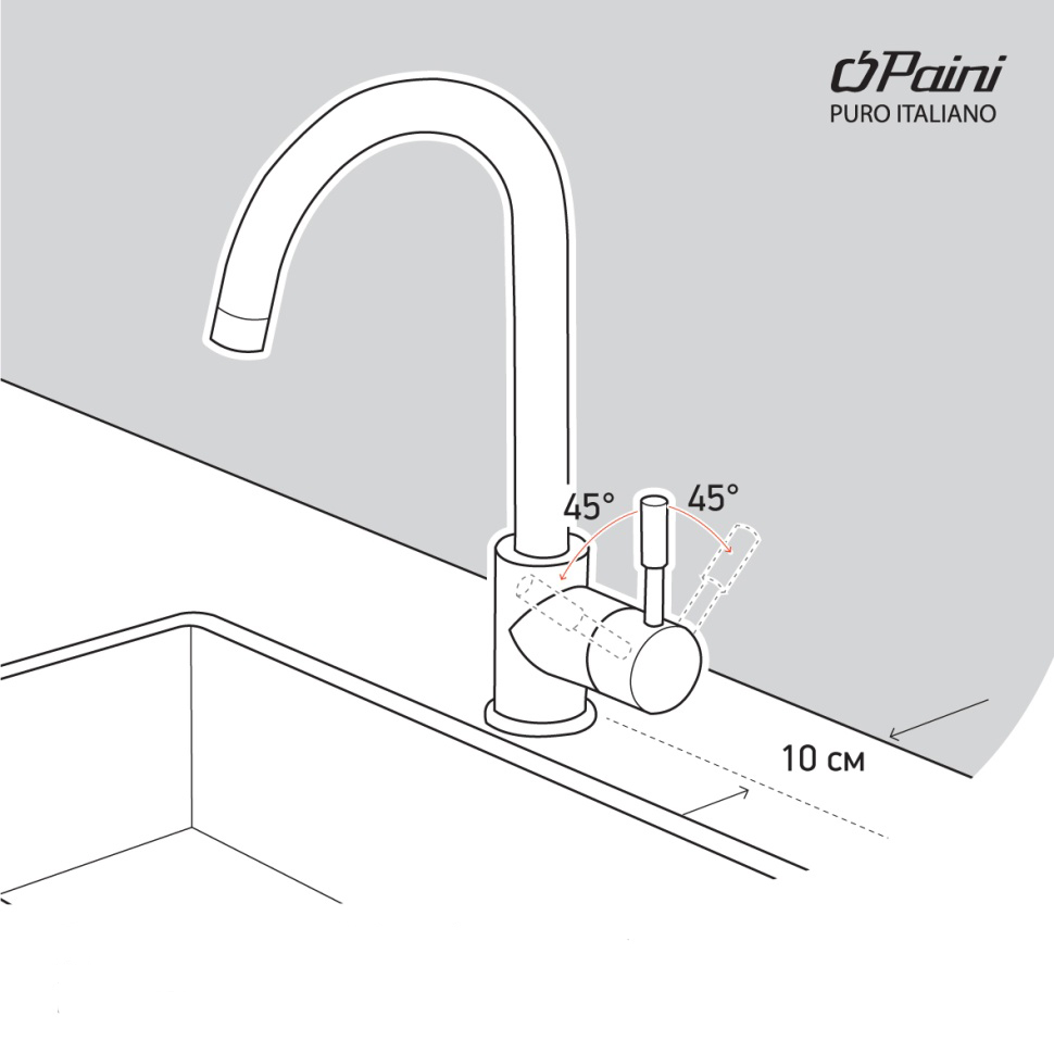 Grifo de cocina Paini Norda, 3 vias, acero inoxidable. Tecnica22